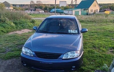 KIA Spectra II (LD), 2004 год, 280 000 рублей, 1 фотография