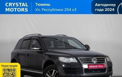 Volkswagen Touareg III, 2009 год, 1 219 000 рублей, 1 фотография