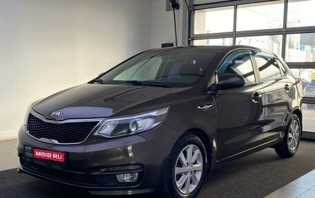 KIA Rio III рестайлинг, 2016 год, 1 319 000 рублей, 1 фотография