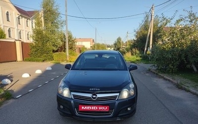 Opel Astra H, 2010 год, 560 000 рублей, 1 фотография