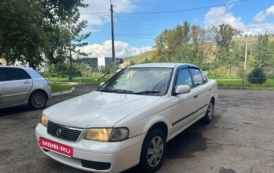 Nissan Sunny B15, 2002 год, 300 000 рублей, 1 фотография