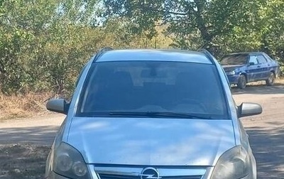 Opel Zafira B, 2006 год, 650 000 рублей, 1 фотография