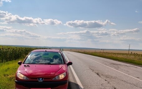 Peugeot 206, 2006 год, 280 000 рублей, 1 фотография