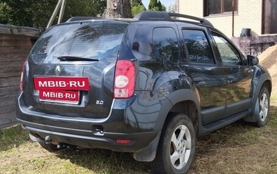 Renault Duster I рестайлинг, 2015 год, 1 000 000 рублей, 1 фотография