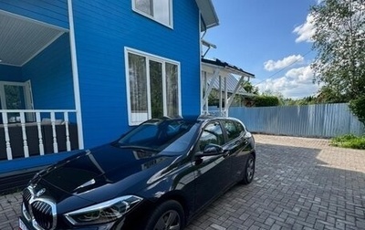 BMW 1 серия, 2019 год, 1 750 000 рублей, 1 фотография