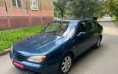 Nissan Primera II рестайлинг, 2000 год, 199 000 рублей, 1 фотография