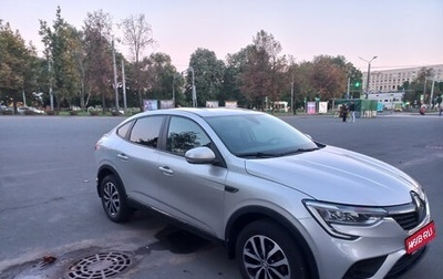 Renault Arkana I, 2021 год, 1 500 000 рублей, 1 фотография