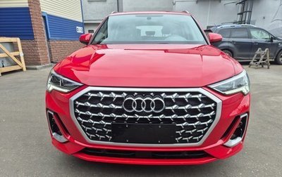 Audi Q3, 2023 год, 3 515 000 рублей, 1 фотография