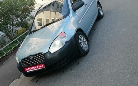 Hyundai Verna II, 2008 год, 280 000 рублей, 1 фотография