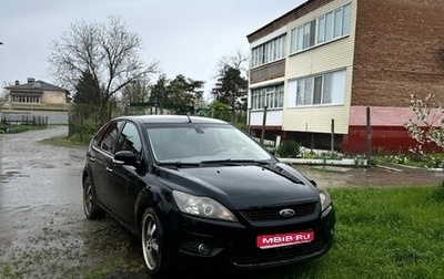 Ford Focus II рестайлинг, 2010 год, 600 000 рублей, 1 фотография