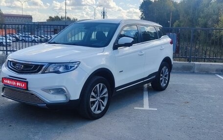 Geely Atlas I, 2020 год, 1 850 000 рублей, 1 фотография