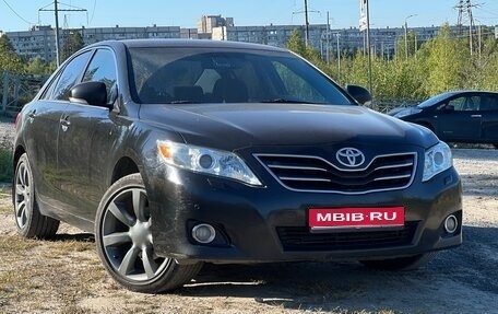 Toyota Camry, 2011 год, 1 249 000 рублей, 1 фотография