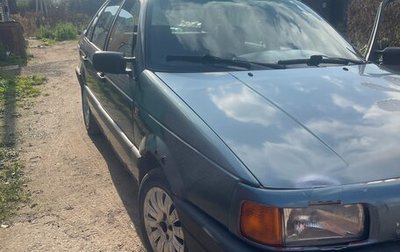 Volkswagen Passat B3, 1989 год, 90 000 рублей, 1 фотография
