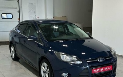 Ford Focus III, 2013 год, 1 049 900 рублей, 1 фотография