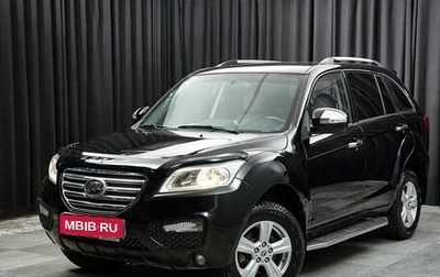 Lifan X60 I рестайлинг, 2013 год, 649 000 рублей, 1 фотография
