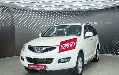 Great Wall Hover H5, 2013 год, 610 000 рублей, 1 фотография