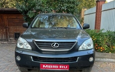 Lexus RX II рестайлинг, 2005 год, 999 999 рублей, 1 фотография