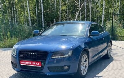 Audi A5, 2008 год, 920 000 рублей, 1 фотография