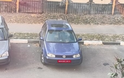 Volkswagen Golf IV, 1998 год, 260 000 рублей, 1 фотография