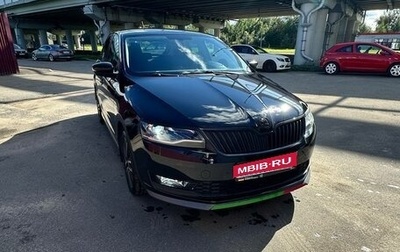Skoda Rapid I, 2018 год, 1 290 000 рублей, 1 фотография