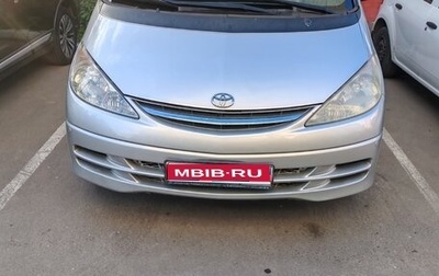 Toyota Previa II, 2001 год, 850 000 рублей, 1 фотография