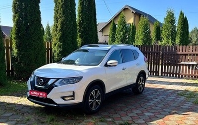 Nissan X-Trail, 2020 год, 2 590 000 рублей, 1 фотография