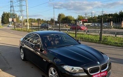 BMW 5 серия, 2016 год, 1 750 000 рублей, 1 фотография