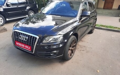 Audi Q5, 2010 год, 1 199 000 рублей, 1 фотография