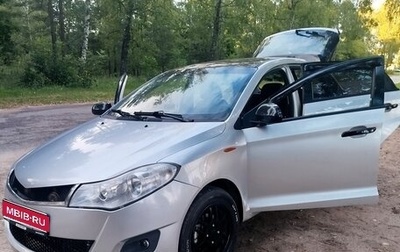 Chery Very (A13), 2011 год, 300 000 рублей, 1 фотография