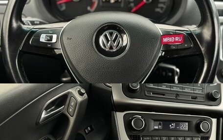 Volkswagen Polo VI (EU Market), 2018 год, 1 280 000 рублей, 17 фотография