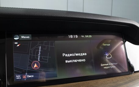 KIA Mohave I, 2021 год, 4 350 000 рублей, 15 фотография