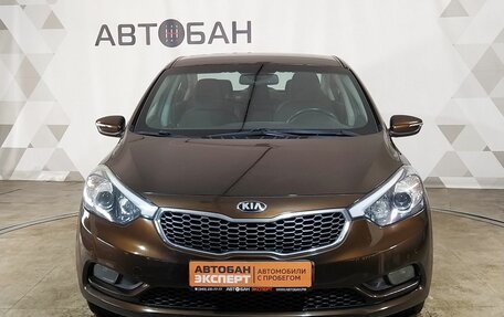 KIA Cerato III, 2015 год, 1 199 000 рублей, 2 фотография