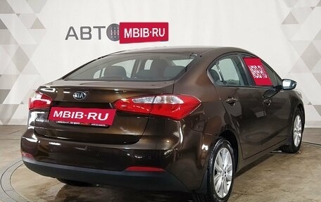 KIA Cerato III, 2015 год, 1 199 000 рублей, 3 фотография