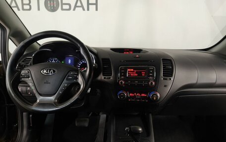 KIA Cerato III, 2015 год, 1 199 000 рублей, 10 фотография