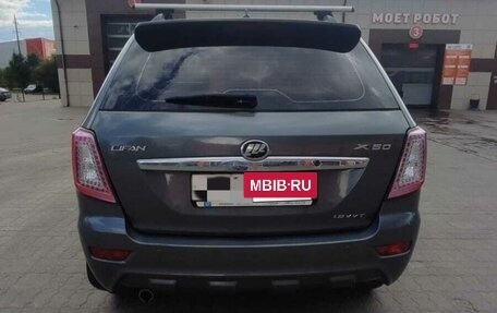 Lifan X60 I рестайлинг, 2014 год, 480 000 рублей, 5 фотография