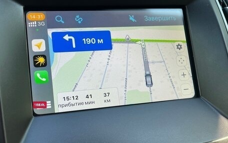 Ford S-MAX II, 2020 год, 2 499 000 рублей, 15 фотография