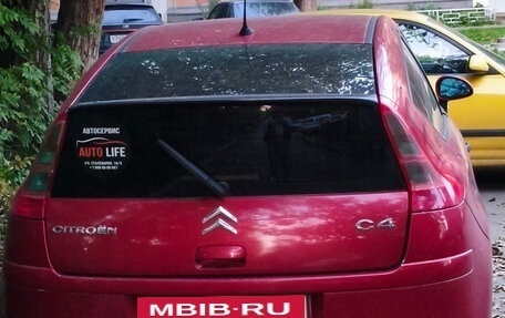 Citroen C4 II рестайлинг, 2007 год, 280 000 рублей, 5 фотография