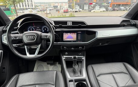 Audi Q3, 2020 год, 2 950 000 рублей, 16 фотография