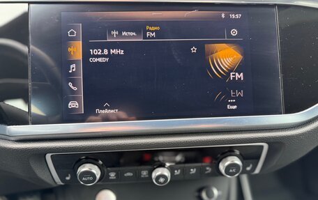 Audi Q3, 2020 год, 2 950 000 рублей, 15 фотография