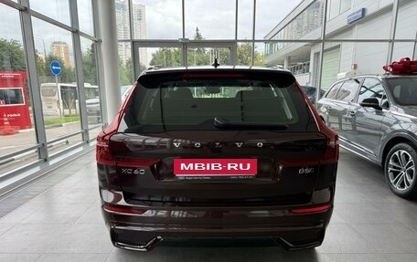 Volvo XC60 II, 2025 год, 9 500 000 рублей, 4 фотография