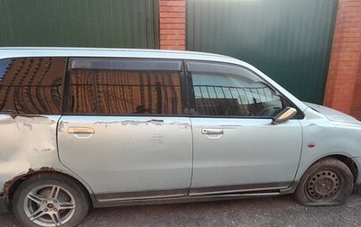Mitsubishi Dion I рестайлинг, 2000 год, 150 000 рублей, 1 фотография