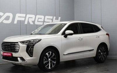 Haval Jolion, 2021 год, 1 750 000 рублей, 1 фотография