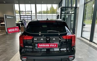 Haval Jolion, 2025 год, 2 226 510 рублей, 1 фотография