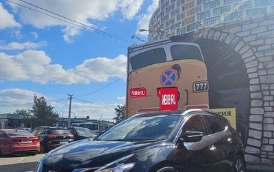 Nissan Murano, 2018 год, 2 500 000 рублей, 1 фотография