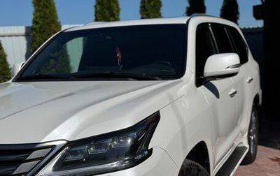 Lexus LX III, 2018 год, 9 990 000 рублей, 1 фотография