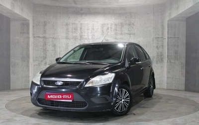 Ford Focus II рестайлинг, 2011 год, 575 000 рублей, 1 фотография