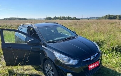 Hyundai Solaris II рестайлинг, 2013 год, 850 000 рублей, 1 фотография