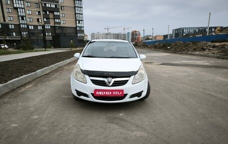 Opel Corsa D, 2008 год, 399 999 рублей, 1 фотография