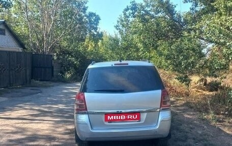 Opel Zafira B, 2006 год, 650 000 рублей, 2 фотография