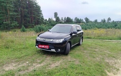 Mitsubishi Outlander III рестайлинг 3, 2014 год, 1 400 000 рублей, 1 фотография